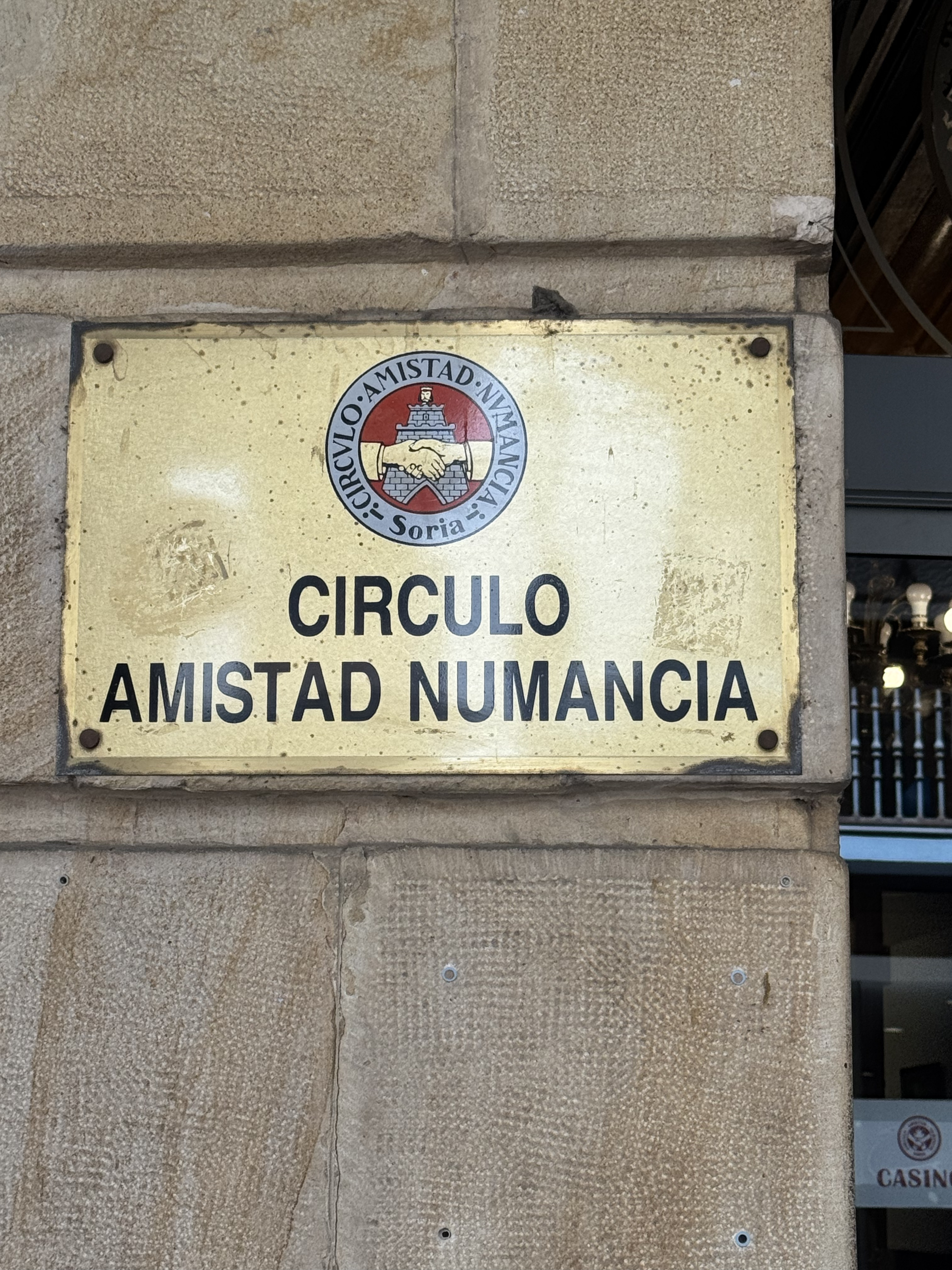 Primer premio del XIV Certamen Literario «Un Soneto para Soria» del Círculo Amistad Numancia de Soria.